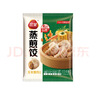三全玉米猪肉蒸煎饺1kg 约50只 锅贴蒸饺早餐食品微波生鲜速食食品 实拍图