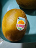 佳沛（zespri）新西兰 阳光金奇异果12粒礼盒特大果单果约122-146g 猕猴桃 水果 实拍图