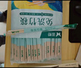 双枪（Suncha）一次性筷子家用野营卫生竹筷 方便筷独立包装200双装 实拍图