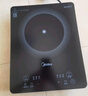 美的（Midea）电磁炉电陶炉家用 2200W大功率新型电磁灶火锅炉 一体面板炒菜烹饪一套带锅配锅国家补贴 WH2202S 实拍图