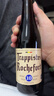 TRAPPISTES ROCHEFORT罗斯福 10号啤酒330ml*6瓶 修道院精酿 比利时进口 四料啤酒 实拍图
