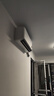 小米（MI）米家 1.5匹 新一级能效 巨省电 空调挂机 KFR-35GW/N1A1【整机十年质保】 实拍图