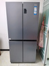 海尔（Haier）盛宴531升十字对开四开门家用电冰箱制冰风冷一级能效539升级款BCD-531WGHTD59SHU1国家补贴20% 实拍图