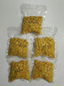 京鲜生【搜生鲜馆】东北甜玉米粒50g*5袋 开袋即食 源头直发 实拍图