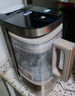 苏泊尔（SUPOR）新款0涂层轻量方杯 小方糖破壁机家用全自动多功能料理机榨汁机豆浆机1.75L变频轻音破壁机SP925R 实拍图