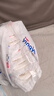 婴芽（YINGYA）一体拉拉裤XL码88片【11-13.5kg】超薄干爽婴儿尿不湿全包臀尿裤 实拍图