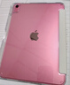 Apple/苹果 iPad11英寸 A16芯片2025年款 平板电脑 (256GB WLAN版/学习办公娱乐)粉色 实拍图