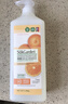 蔬果园橘彩星光洗洁精1.28kg*2去油食品用不伤手洗涤灵果蔬净厨房清洁剂 实拍图