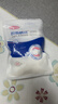 海氏海诺医用脱脂棉球医用无菌婴儿清洁消毒卫生棉花球棉卷25g*5袋自封口 实拍图