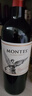 MONTES【蒙特斯官旗】智利原瓶进口红酒 蒙特斯montes经典葡萄酒750ml 赤霞珠单支装 实拍图
