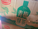 达利园青梅绿茶饮料青梅果汁果味茶饮品1L*12瓶 秋游大瓶装饮料 整箱 实拍图