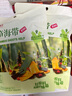 良品铺子脆笋海带香辣味160g素食办公室休闲零食海味即食小吃海带脆笋随机 实拍图
