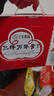 三牛上海万年青饼干 经典香葱味酥性饼干  大箱独立礼盒装 800g/箱 实拍图