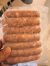 展艺 原味火山石烤肠2斤/20支 地道台式热狗肠手抓饼早餐伴侣 实拍图