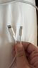 公牛（BULL）苹果MFi认证/PD快充20WUSB-C数据线Type-C to Lightning闪充充电线 实拍图