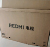 小米（MI） REDMI电视【百亿补贴爆款】X 2026款 85英寸 Mini LED288Hz 1200nits 4GB+64GB平板电视L85RC-RX 实拍图