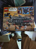 乐高（LEGO）积木拼装星球大战75389 黑暗千年隼男孩儿童玩具生日圣诞礼物 实拍图