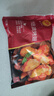正大 鸡翅  烤鸡翅  蜜汁 翅中 翅根 冷冻 腌制半成品 新纽澳烤翅300g*2 实拍图