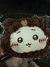 名创优品（MINISO）Chiikawa系列毛茸茸季小熊包Chiikawa毛绒收纳包斜挎包秋冬必备 实拍图