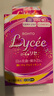 乐敦日本原装进口Lycee小红花眼药水8ml  过敏适用 新乐敦 缓解眼疲劳干涩 滋润双眼 少女系护眼 实拍图