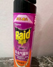 雷达(Raid) 杀虫剂喷雾 600ml*2瓶 清香型 杀蟑喷雾 杀虫气雾剂 实拍图