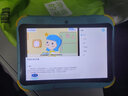 华京方儿童学习机早教机0-3-6-12岁宝宝幼儿小学思维护眼学生平板 8寸学霸版8G+256G丨家长管控丨小学进阶 实拍图