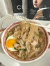 福州正宗手工肉燕面燕丝面 福鼎特色面条燕丝馄饨面瘦肉面早餐 250g*2盒+冰袋配送 实拍图