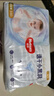 好奇（Huggies）金装纸尿裤L132片(9-14kg)尿不湿【速干不易红】 实拍图