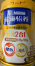 雀巢（Nestle）怡养金装健心中老年低GI奶粉800g植物甾醇酯送礼送长辈 成毅推荐 实拍图