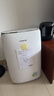 格力（GREE）【许我耀眼推荐】除湿机抽湿机家用20升/天低噪除潮除霉干衣机单间≤40平智能控湿24H定时DH20EF 实拍图
