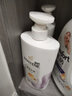 潘婷氨基酸洗发水强韧防断750G洗发水洗头膏男女通用 实拍图