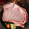 鲜京采澳洲精选原切羊肋排（偏瘦） 2斤/袋 草饲羊肉 京东自有品牌 实拍图
