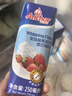 安佳(Anchor)新西兰进口 动物奶酪淡奶油稀奶油250ml 冷藏烘焙奶茶DIY 实拍图