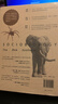 【樊登推荐】社会生物学：Sociobiology: The New Synthesis 实拍图