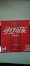 可口可乐（Coca-Cola）碳酸汽水摩登罐饮料330ml*6罐 实拍图