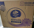 维达（Vinda）抽纸【孙颖莎推荐】超韧3层130抽*24包S码 纸巾卫生纸 餐巾纸整箱 实拍图
