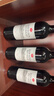 洛神山庄（Rawsons Retreat）奔富 梅洛/美乐干红葡萄酒 750ml*6木塞原箱【澳版】 实拍图