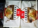 西贝莜面村 纸皮韭菜盒子560g 8片 韭菜鸡蛋馅饼早餐半成品速食空气炸锅食物 实拍图