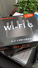 Tenda腾达路由器千兆WiFi6无线家用千兆穿墙王:信号增强全屋WiFi路由器金榜AX1500 实拍图