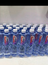 景田 百岁山 天然矿泉水 570ml*24瓶 整箱装 会议办公 家庭健康饮用水 实拍图
