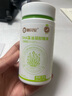 施贝安国产DHA海藻植物裂壶藻油孕妇可食用DHA100mg 90粒/瓶 【眼脑】1瓶（纯藻油·腥味小) 实拍图