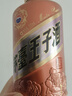 茅台 王子酒 酱香经典（2.0）酱香型白酒53度 500ml*6整箱装 新老包装 实拍图