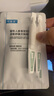 可复美稀有人参皂苷致研净痘舒缓次抛精华液3支 秩序次抛 实拍图