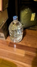 泉阳泉（QUANYANGQUAN）长白山天然矿泉水 12L*1桶 弱碱性泡茶水 桶装水（家庭装） 实拍图