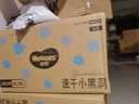 好奇（Huggies）金装拉拉裤XL96片(12-17kg)尿不湿【速干不易红】 实拍图