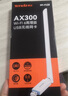 Tenda腾达USB无线网卡智能免驱AC650 台式机专用WiFi接收器5G双频网卡 笔记本电脑外置网卡WiFi发射器 实拍图