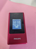 飞利浦（PHILIPS）V13P 海棠红 翻盖老人手机 移动联通电信4G全网通 双卡双待老年人手机大字大声音备用智能学生手机 实拍图