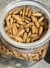 每果时光巴西松子2025新货大颗粒长粒阿富汗手剥松子进口坚果干果零食送礼 【大颗粒】大罐1斤：净重500g*1罐 实拍图
