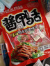 修文食品 大号酱鸭舌480g酱香味 量贩装  温州特产独立小包装 休闲零食 实拍图