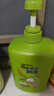飘柔蓬松洗发水去油男女士日常护理家庭装绿茶精华洗发露膏1KG 实拍图